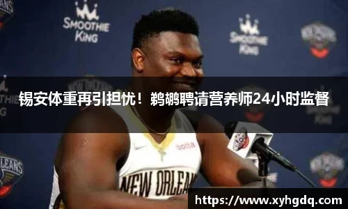 mksport体育