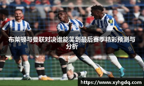 mk sports