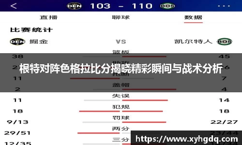 mksport体育