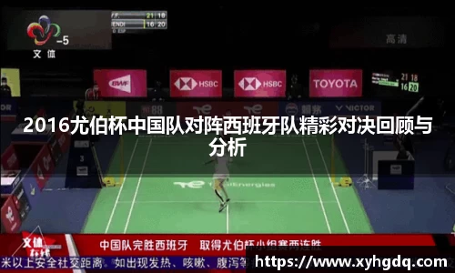 mksport体育