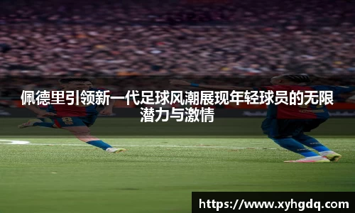 mk体育