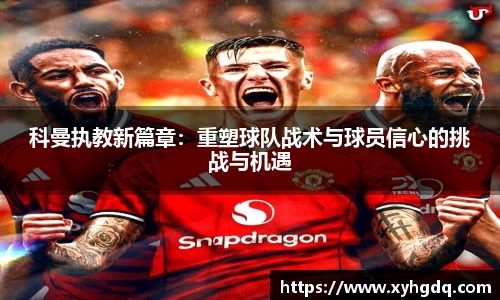 mk体育官方网站