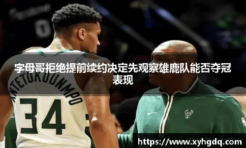 mk体育官方网站