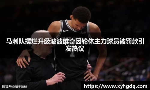 mk体育官方网站