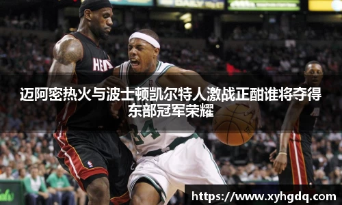 mk体育官方网站