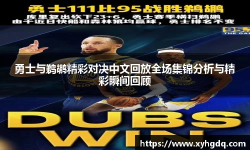 mk体育官方网站