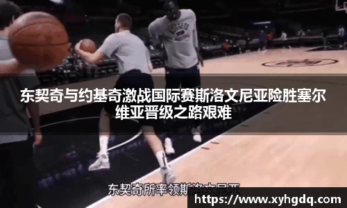 mk体育官方网站