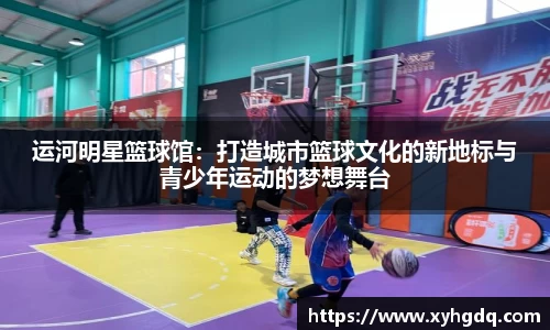 mksports官网