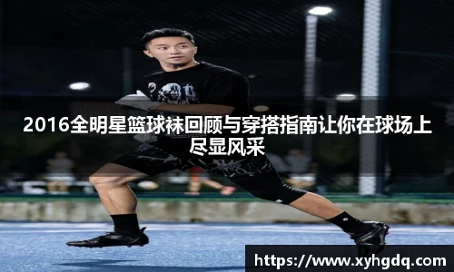 mksports